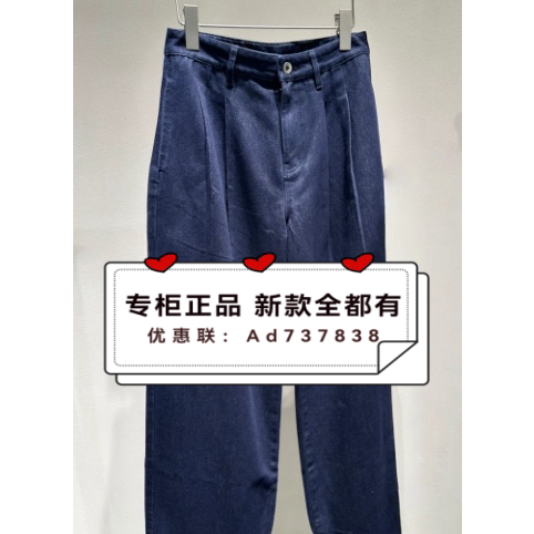 那时NUTS2026年夏款女装