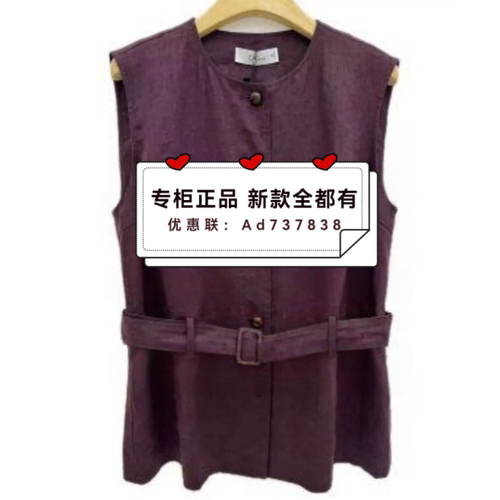 村上春csspring2026年夏款