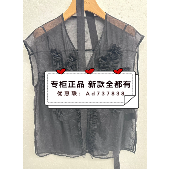 瑷泽IZESS 爱泽  2026年夏款女装专柜正品国内代购22C32126  订金
