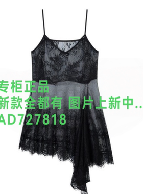 奢觅SEEME2026年秋款女装新