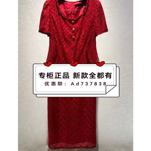电影时装2026年夏款女装专柜