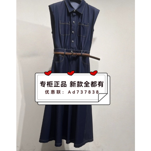 那时NUTS2026年夏款女装