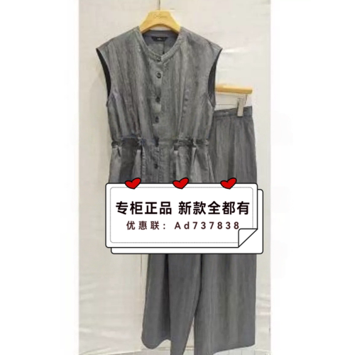 村上春csspring2026年夏款