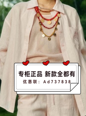 轻慕QINGMU  2026年夏款女装专柜正品国内代购62634S13吊牌价1099