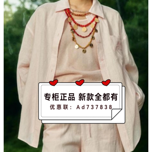 轻慕QINGMU2026年夏款女装
