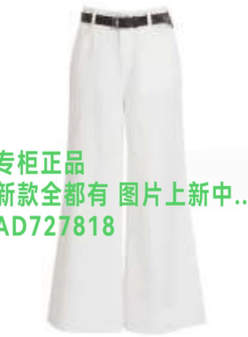 香影XYING 2026年秋款女装新款专柜正品国内代购K6071672吊牌 899