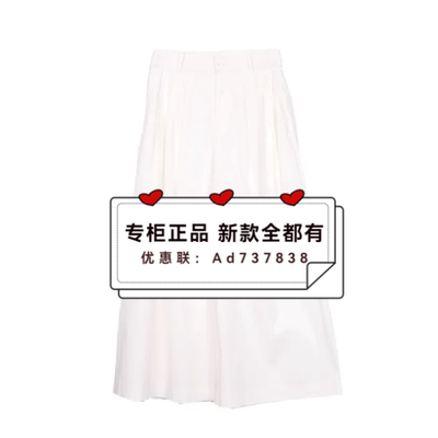 依目了然YMLR2026夏款女装