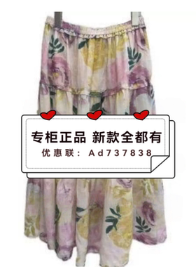 村上春csspring2026年夏款