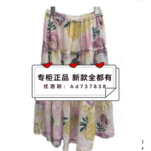 村上春csspring  2026年夏款女装专柜正品国内代购M2222681吊599