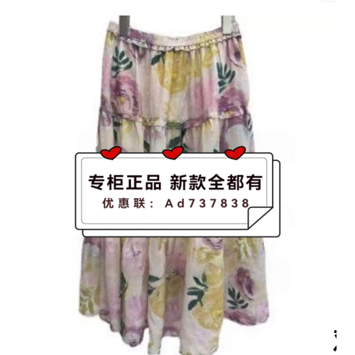 村上春csspring2026年夏款