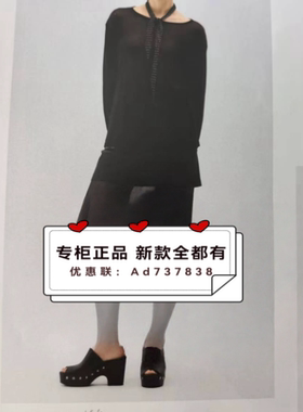 莱芙艾迪儿LIFEIDEA 2026夏款女装专柜正品国内代购1U2M42075订金