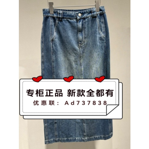 那时NUTS2026年夏款女装