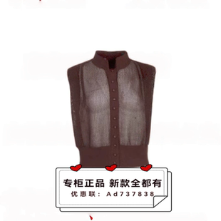 拉素JUESUE  2026年夏款女装专柜正品国内代购1LBJWW1019吊牌 539