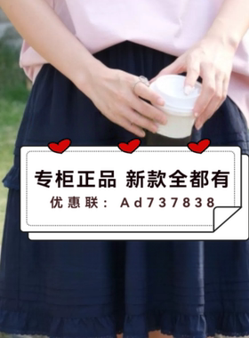 艾凸苏希Aitoo·Suxi  2026年夏专柜正品国内代购A2621BQ142吊369