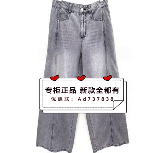 村上春csspring2026年夏款