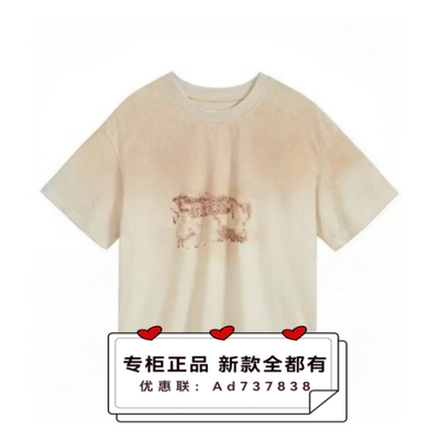 恩瑞妮ENRUINI2026年夏款