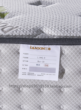 床垫商标设计定制logo合格证唛头水洗标席梦思吊牌吊标印刷成品