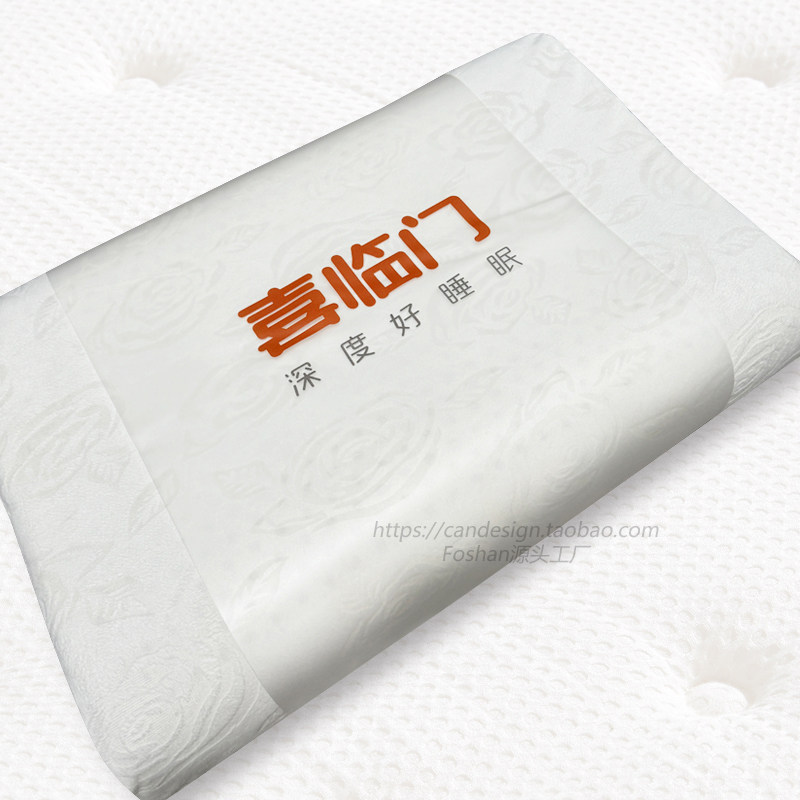 TPU磨砂软胶床旗脚垫定制logo