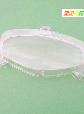 适用于铃木怪四代电LETS'4电喷仔 V50G ADDRESS仪表盖里程表外壳