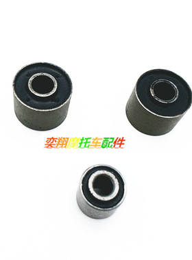 适用于本田DIO24 28 34 35期ZX50 TACT发动机吊架缓冲套后减震套