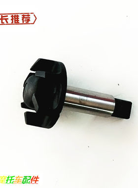GEARVOXZRVINO50水泵封雅马哈