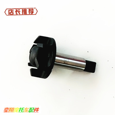 GEARVOXZRVINO50水泵封雅马哈