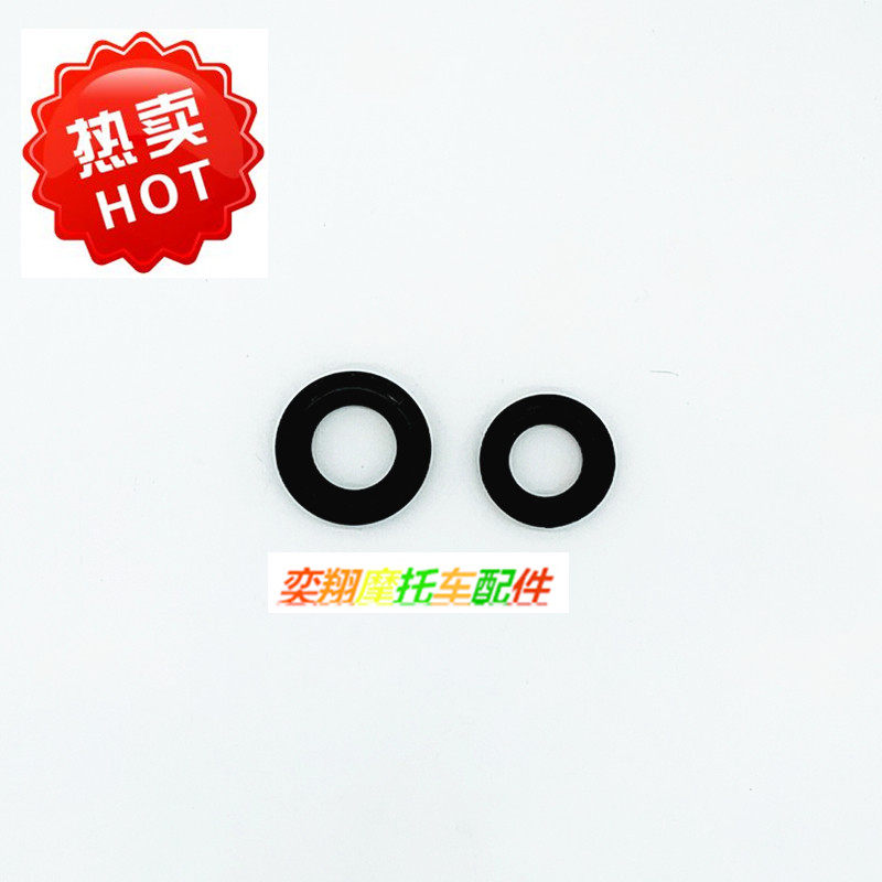 适用于雅马哈电喷四冲大货架GEAR VOX  VINO50小龟发动机曲轴油封