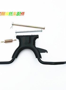 配件适用于本田DIO24期小龟18 25 28期TACT50大脚双撑大梯停车架