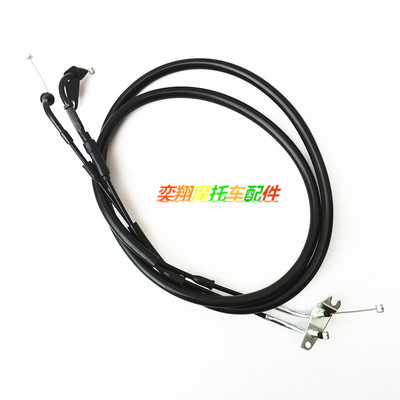 GEARVINO油门线雅马哈ZR50EVO2