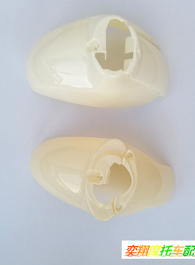 适用于本田DIO54期CREA 55期SCOOPY50小龟前轮挡泥板瓦盖前沙板