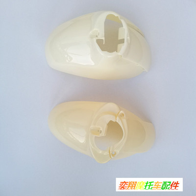 适用于本田DIO54期CREA 55期SCOOPY50小龟前轮挡泥板瓦盖前沙板