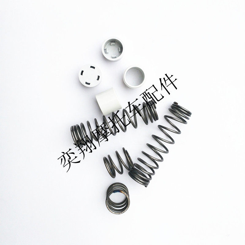 弹簧胶套前减震本田DIO55Z418期