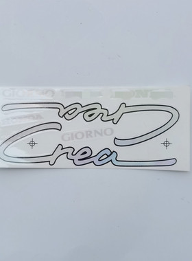 适用于本田DIO24期GIORNO 54期小龟CREA50摩托配件贴膜贴标花贴纸