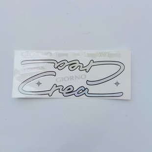 适用于本田DIO24期GIORNO 54期小龟CREA50摩托配件贴膜贴标花贴纸