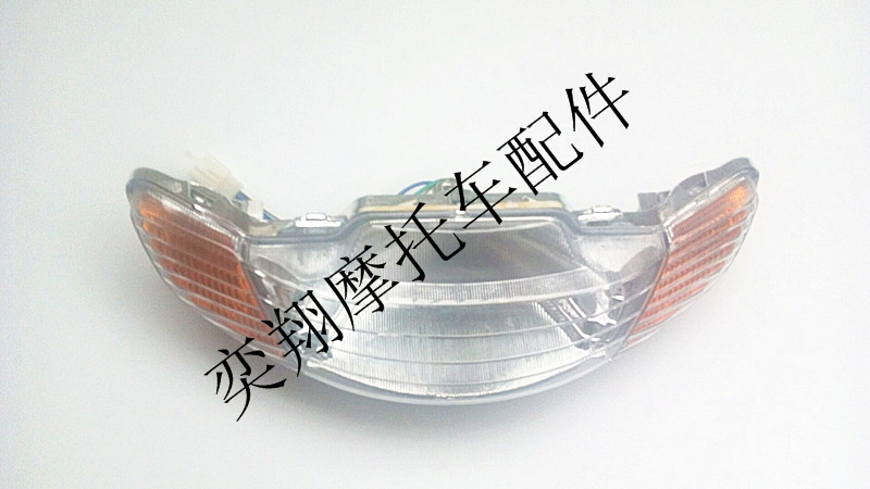 大灯总成适合老款的非连动刹的老款的DIO34期/35期 ZX50!(新款的,连动刹的DIO38期,zx50不能通用!)买家拍下前请注意,或先咨询客服。
