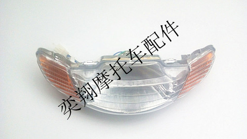 大灯总成适合老款的非连动刹的老款的DIO34期/35期 ZX50！（新款的，连动刹的DIO38期，zx50不能通用！）买家拍下前请注意，或先咨询客服。