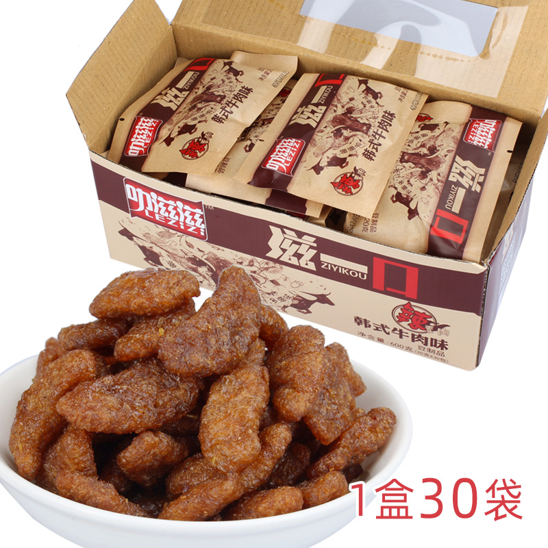 香辣素食牛肉味大豆制品怀旧食品吃货小吃辣条学生校园宿舍小零食 零食/坚果/特产 素肉 原图主图