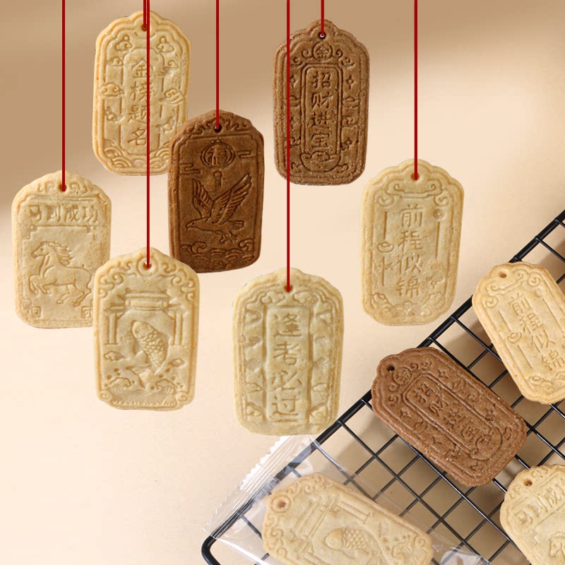 大块的黄油味曲奇幸运饼干逢考必过金榜题名零食小吃礼盒装咖啡味