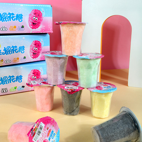 思咪20杯整箱多个口味老式拉丝棉花糖休闲食品8090后怀旧儿童零食