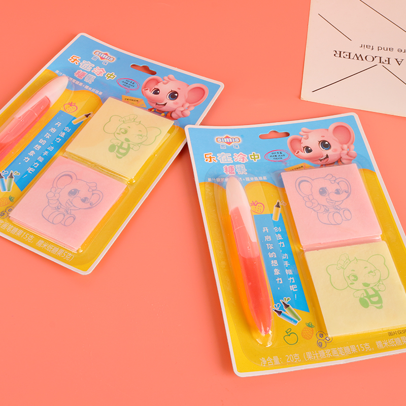 小孩子动手DIY涂吖乐画画可食用糯米纸糖浆画笔创意糖果酱笔