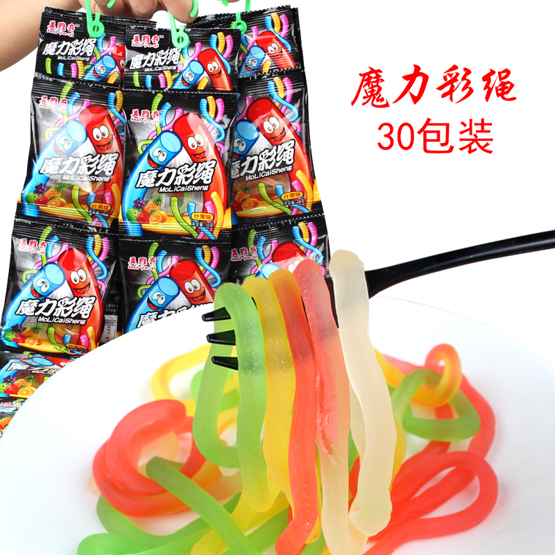 包装儿童混合口味小孩qq糖