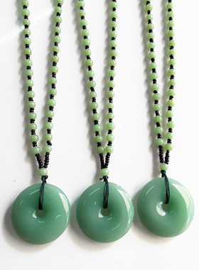 长款平安扣琉璃挂件浅绿色毛衣链