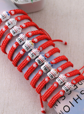 手工编织招财猫红绳手链陶瓷猫手绳情侣祝福猫咪祈福红绳礼物