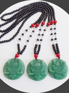 缅甸翡翠龙牌图腾车内吊坠项链