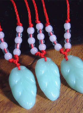 玻璃金枝玉叶结缘红绳礼品吊坠