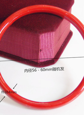 欧美风鲜艳大红色手环厂家直销