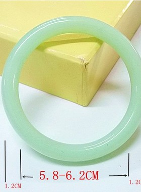 阿富汗玻璃玉手镯