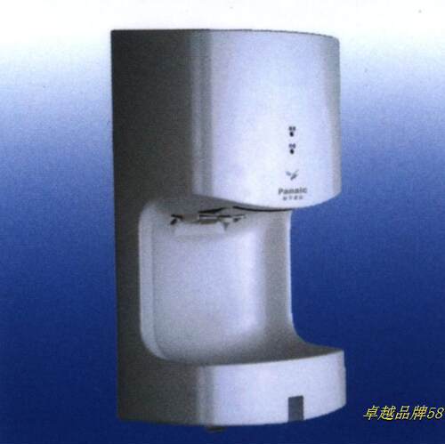 全正品自动感应干手器 墙壁干手机 高速烘手机 交流感应烘手器86 - 封面