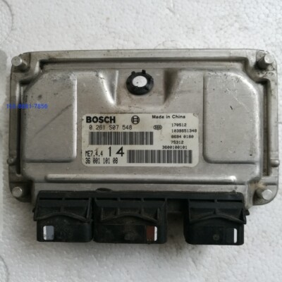 电路板 东风风神H30发动机电脑板 0261S07548/3600110108 ME7.4.4