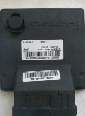 比亚迪发动机电脑板28306162 B6002105 28560626 MT22  3610100D-